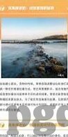 九零比分即时足球比分-九零比分，足球迷的即时比分掌中宝